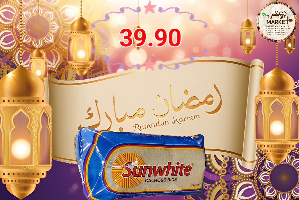 WhatsApp Image 2023-03-09 at 5.48.33 PM (2).jpeg